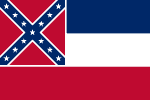 150px Flag of Mississippi.svg